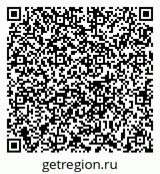 79631181923