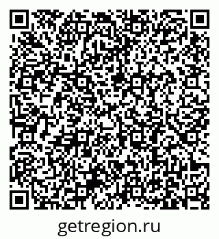 79631181932