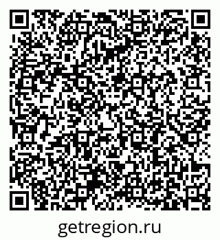 79631181945
