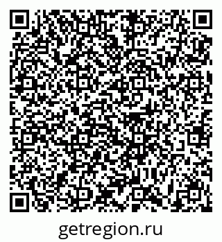 79631181954