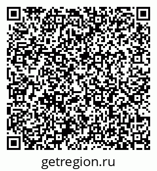 79631181970