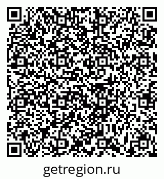 79631181975