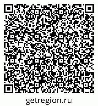 79631181990