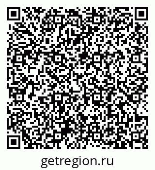 79631181994