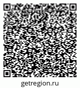 79631181997