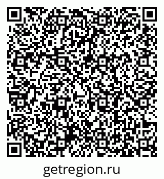 79631182530