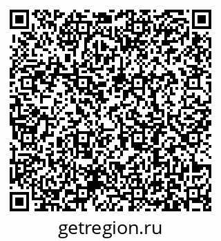 79631182900