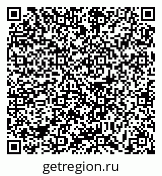 79631183001