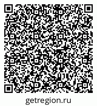 79631183020