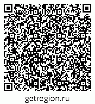 79631183188