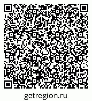 79631183248