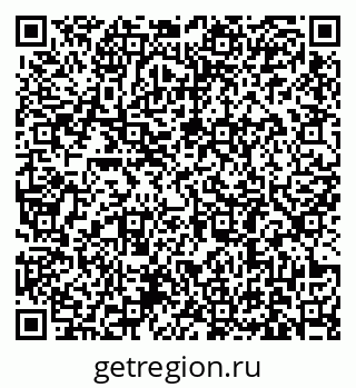79631183300