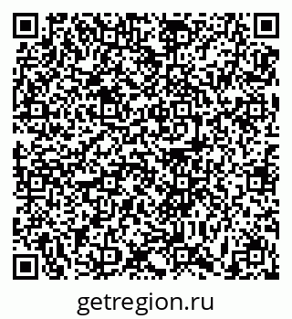 79631183490