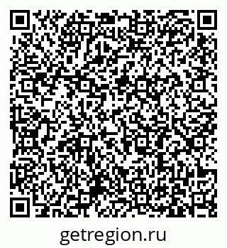 79631183721