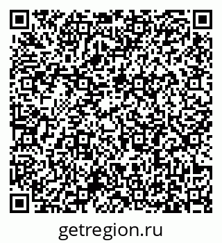 79631183732