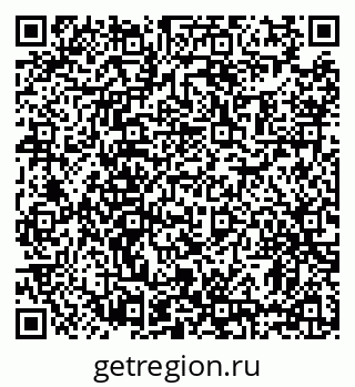 79631183737