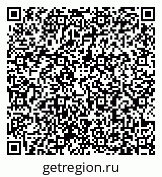 79631183745