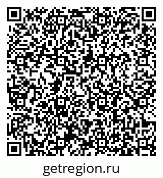 79631183800