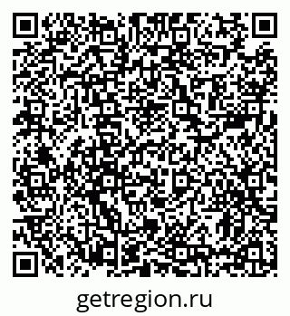 79631183801