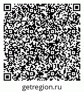 79631183865