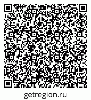 79631183870