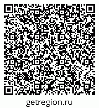 79631183873