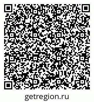 79631183919