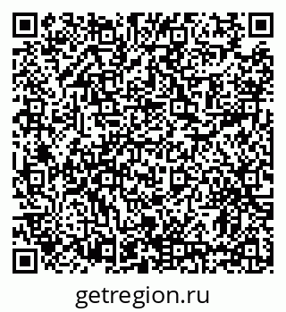 79631183925