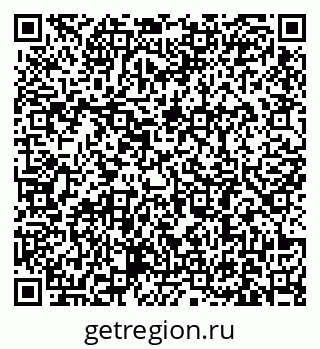 79631184001