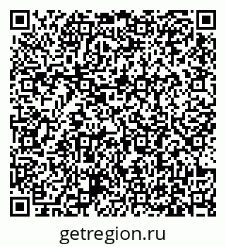 79631184008