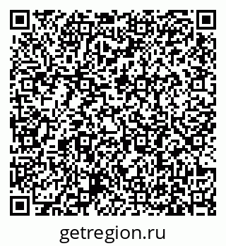 79631184010