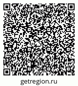 79631184013