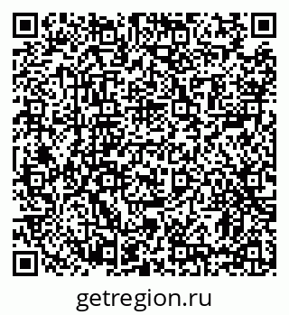 79631184014