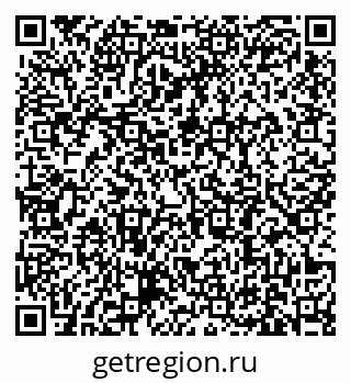 79631184017