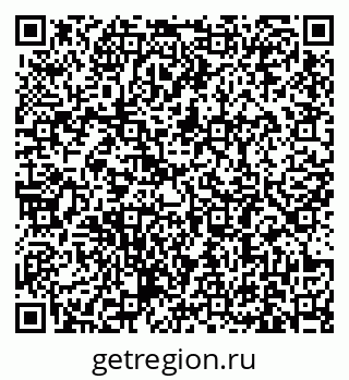 79631184018