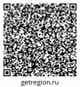 79631184050