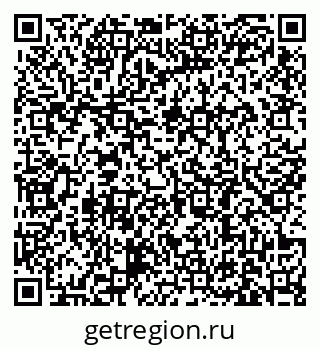 79631184067