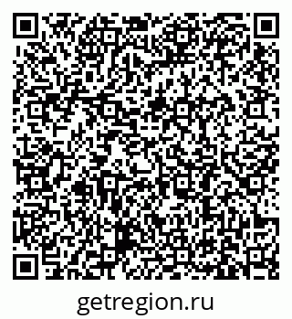 79631184069