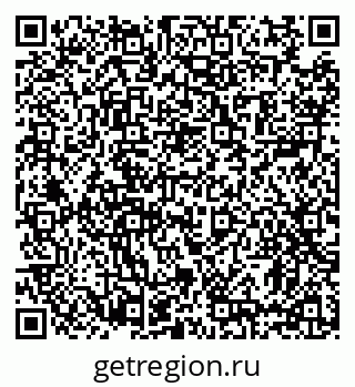 79631184070