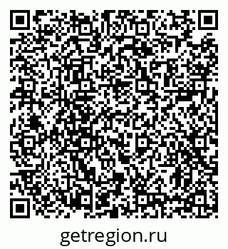 79631184083