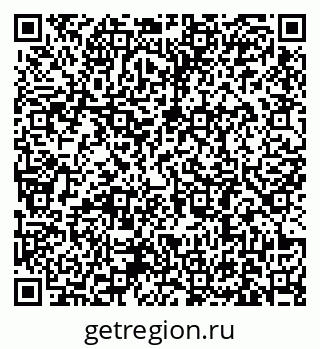 79631184100