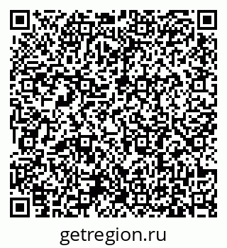 79631184111