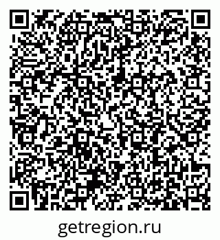 79631184117