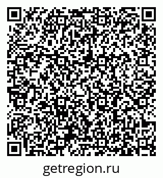 79631184131