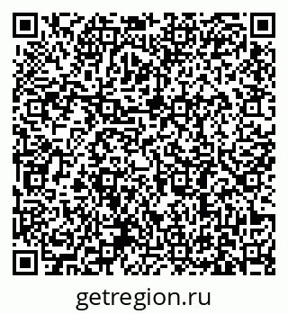 79631184173