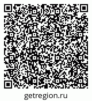 79631184186