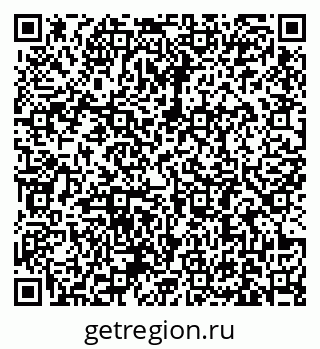 79631184190