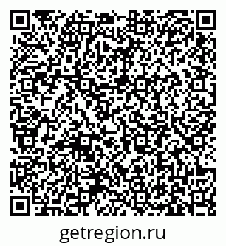 79631184191