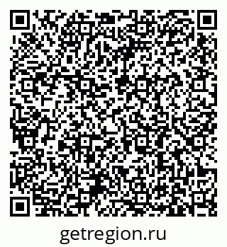 79631184192
