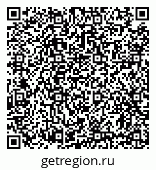 79631184241